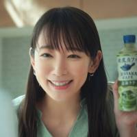 吉岡里帆『綾鷹』新CM