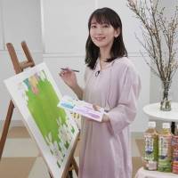 吉岡里帆、色付け初挑戦「色のムラも味だと思ってくれたら」