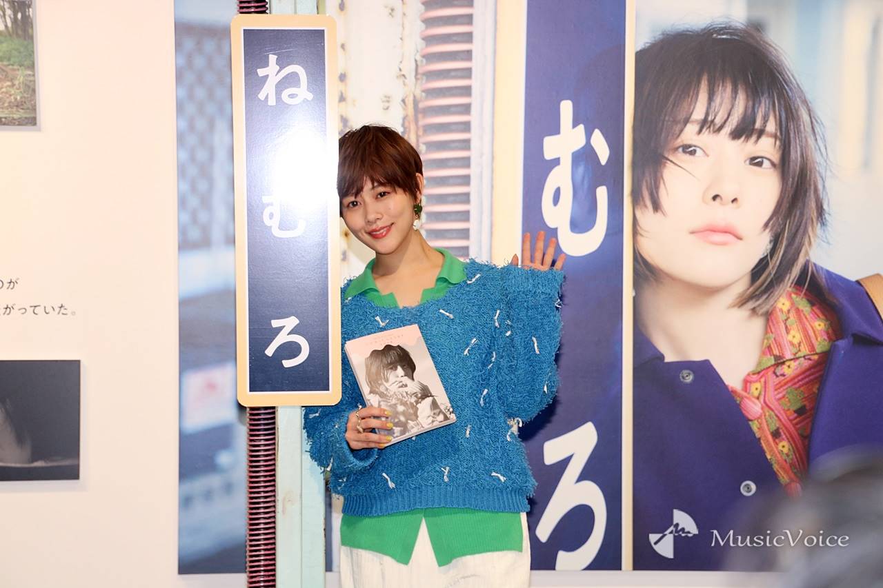 高畑充希「自分のことに少し詳しくなった」初フォトエッセイ集で感じた変化