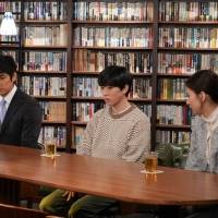 『真犯人フラグ』“一星”佐野勇斗いまだ行方不明