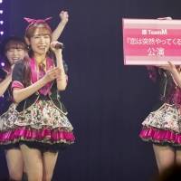 NMB48 TeamM新公演