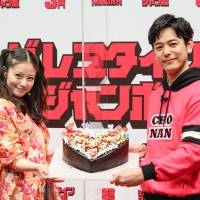 今田美桜、妻夫木聡にバレンタインケーキ