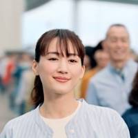 綾瀬はるか「LifeWear」TVCM