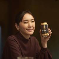 新垣結衣、照れながら「おつかれ生です」
