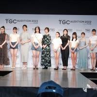 DUO presents TGC AUDITION 2022 powered by 17LIVE