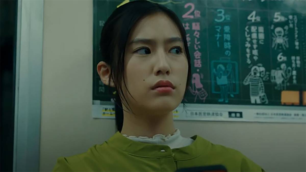 恒松祐里が主演、映画『きさらぎ駅』特報映像