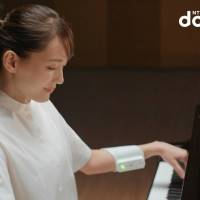 ＮＴＴドコモの新ＣＭ「あなたと世界を変えていく。」人間拡張篇