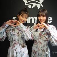 谷川愛梨と内木志（HAPPY VALENTINE 2022）