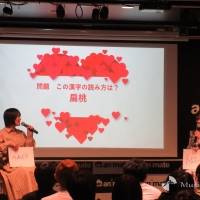 谷川愛梨と城恵理子（HAPPY VALENTINE 2022）