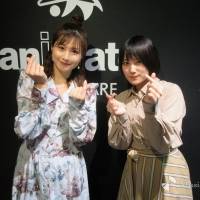 谷川愛梨と城恵理子（HAPPY VALENTINE 2022）