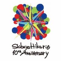 香取慎吾、渋谷ヒカリエ10周年記念ロゴをデザイン