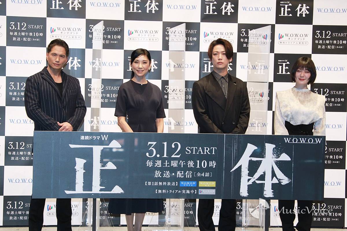 亀梨和也×貫地谷しほり、ドラマで“ガチ恋”　黒木瞳も「惚れちまう」