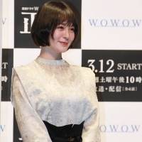 貫地谷しほり「連続ドラマW　正体」完成報告会見