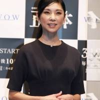 黒木瞳「連続ドラマW　正体」完成報告会見