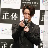亀梨和也「連続ドラマW　正体」完成報告会見