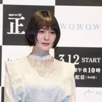 貫地谷しほり「連続ドラマW　正体」完成報告会見