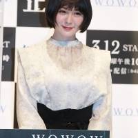 貫地谷しほり「連続ドラマW　正体」完成報告会見