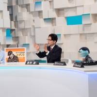 星野源がホストをつとめる新音楽教養番組の放送が決定