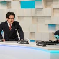 星野源がホストをつとめる新音楽教養番組の放送が決定