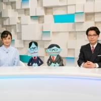 星野源、新音楽教養番組の放送決定　初回はJ・ディラを紐解く