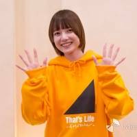 吉本坂46『That’s Life～それも人生じゃん～』インタビュー