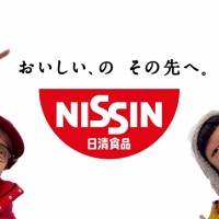 スチャダラパーBose、家族でCM初出演＆娘と歌唱