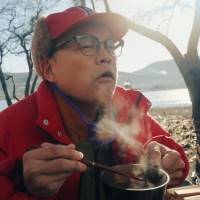 スチャダラパーBose、家族でCM初出演＆娘と歌唱