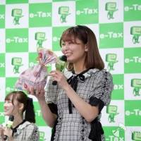 イコラブ大谷、音嶋、大場がスマホを使った確定申告に挑戦