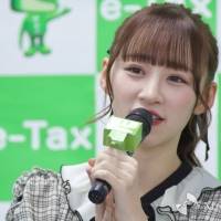 イコラブ大谷、音嶋、大場がスマホを使った確定申告に挑戦