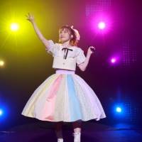 「AYA UCHIDA 5+2 ANNIVERSARY LIVE 〜And U!!〜」