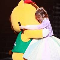 「AYA UCHIDA 5+2 ANNIVERSARY LIVE 〜And U!!〜」