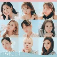 TWICE、4th BEST ALBUM 『＃TWICE4』ビジュアル公開