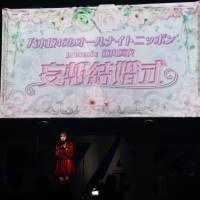 乃木坂46新内眞衣、卒業セレモニー開催