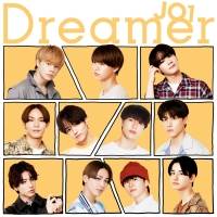 JO1、ドラマ「ショート・プログラム」主題歌の新曲「Dreamer」配信日決定