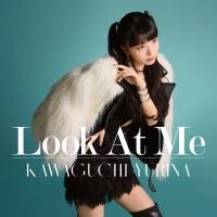 ガルプラ出演の川口ゆりな、ユニバーサルミュージックよりソロデビュー決定