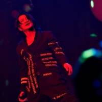 『GLAY ARENA TOUR 2021-2022 “FREEDOM ONLY”』