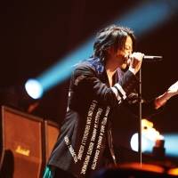 『GLAY ARENA TOUR 2021-2022 “FREEDOM ONLY”』