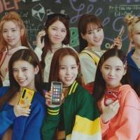 NiziU、新テレビCM「いよいよスマホデビュー」篇、全国放映開始