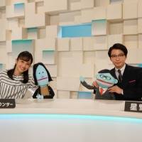 「星野源のおんがくこうろん」第３回はアリー・ウィリスを特集