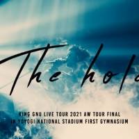 King Gnu、ツアーファイナルから「The hole」をYouTubeで公開