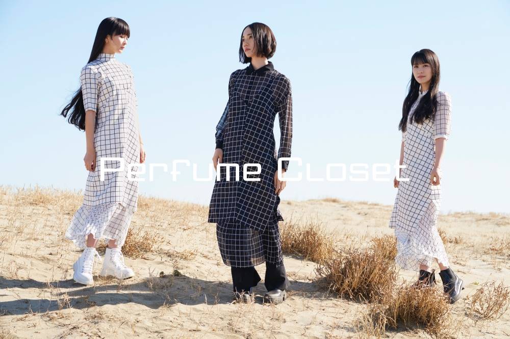 Perfumeファッションプロジェクト第６弾、新作アパレルラインが登場