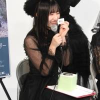 『≠ME「チョコレートメランコリー」発売記念SP！』