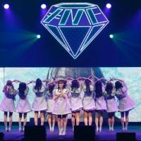 「≠ME 3rdANNIVERSARY PREMIUM CONCERT」