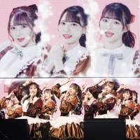 「≠ME 3rdANNIVERSARY PREMIUM CONCERT」