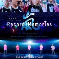 嵐”初”のライブフィルム「ARASHI 5×20 FILM」アメリカ全土で公開決定