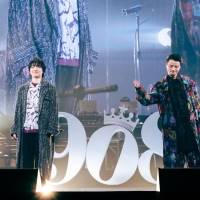 『908 FESTIVAL 2021+1』
