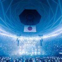 『908 FESTIVAL 2021+1』
