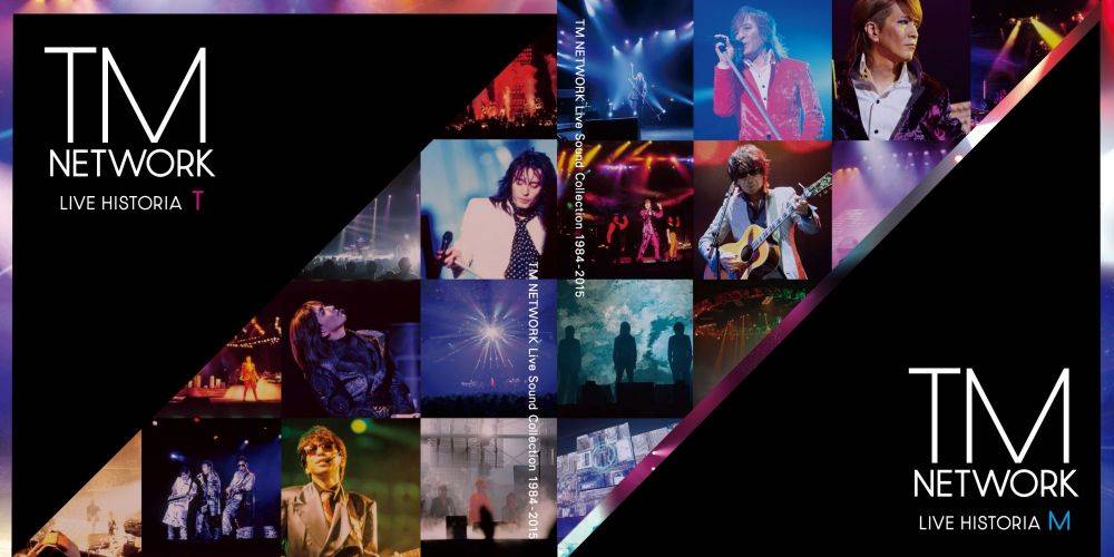 TM NETWORK、ライブの軌跡を収録した特別編集版ヒストリービデオ期間限定で公開