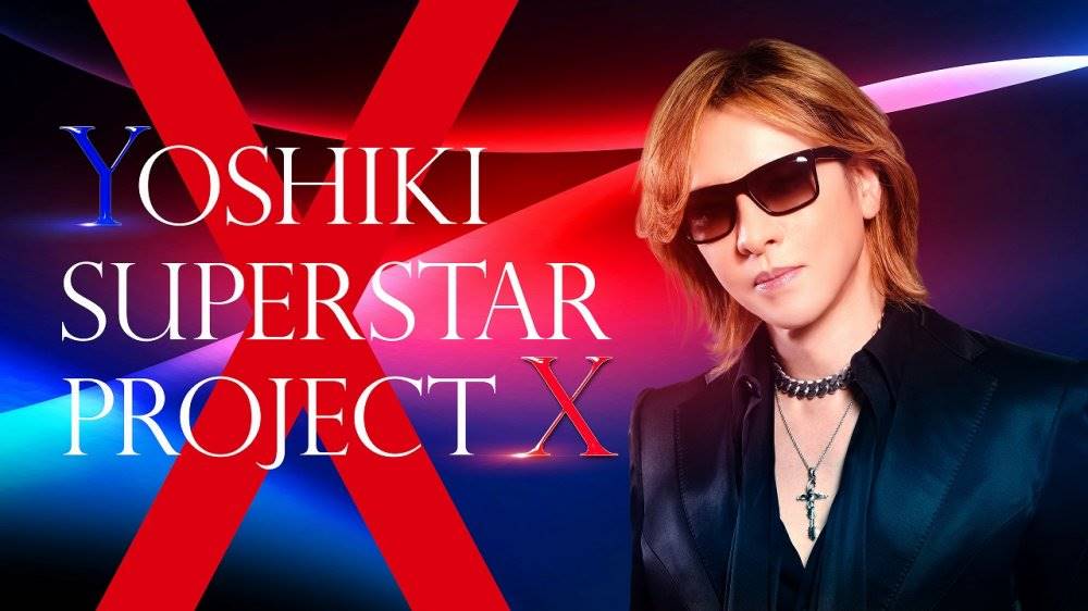 YOSHIKI、ボーイズグループオーディションプロジェクト始動