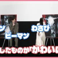 Kōki,＆高橋文哉＆莉子、克服したものが「かわいい」